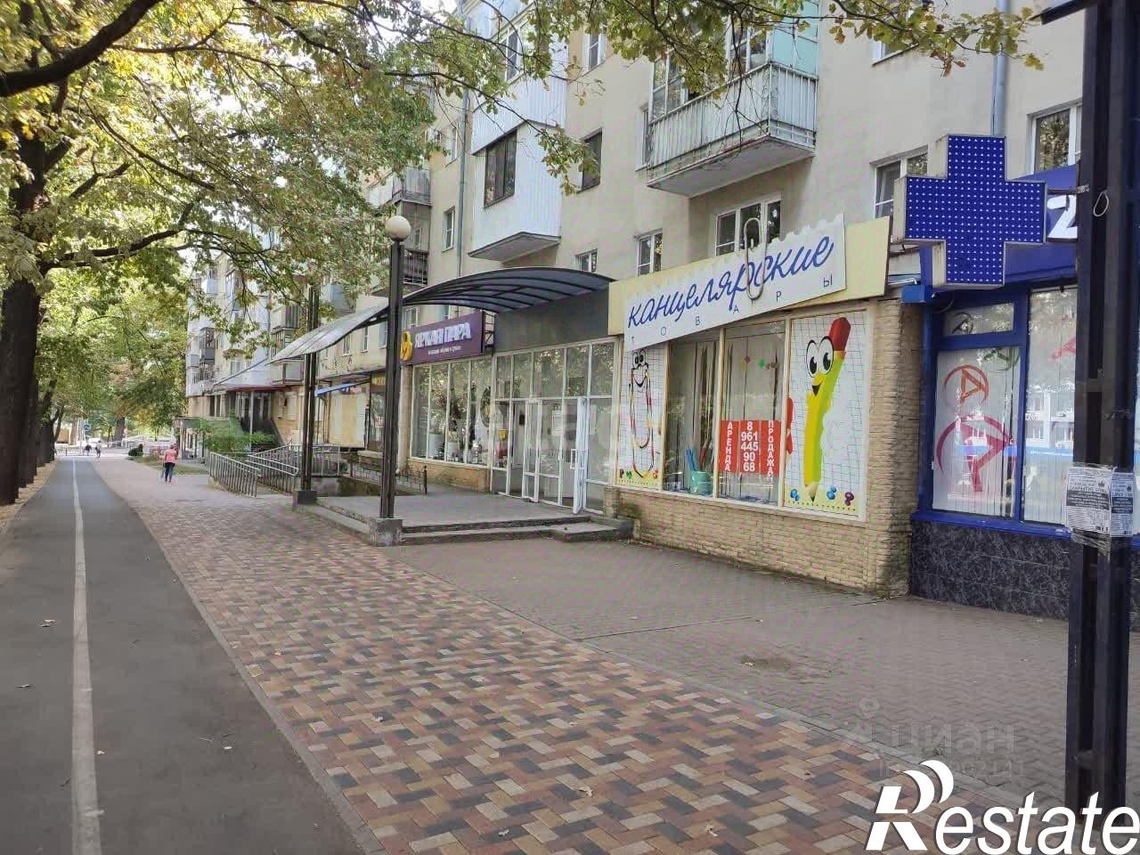 Купить торговое помещение за 17 000 200 рублей на улица Ленина, 328/8