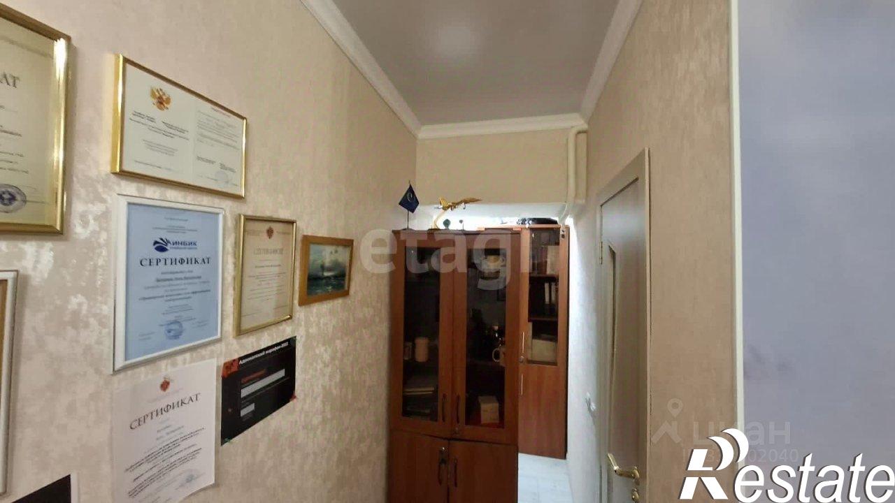 Купить офис, помещение под офис за 6 500 020 рублей на улица Михаила Морозова, 3А