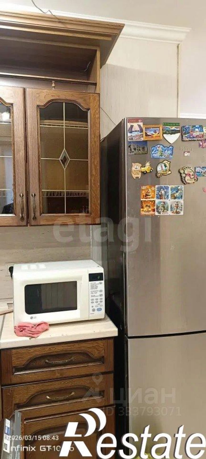 2-комн квартира улица 45-я Параллель, 73,  д. 73