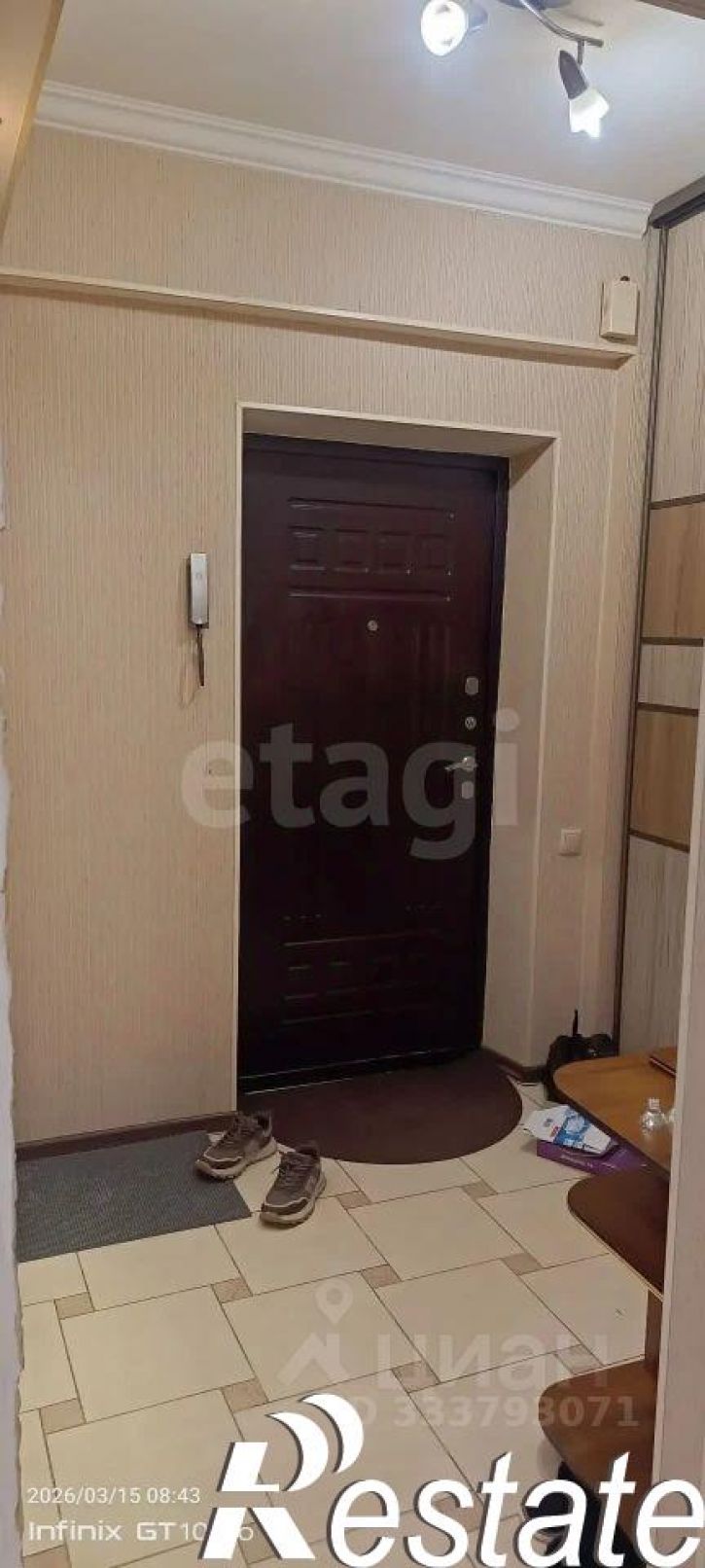 2-комн квартира улица 45-я Параллель, 73,  д. 73
