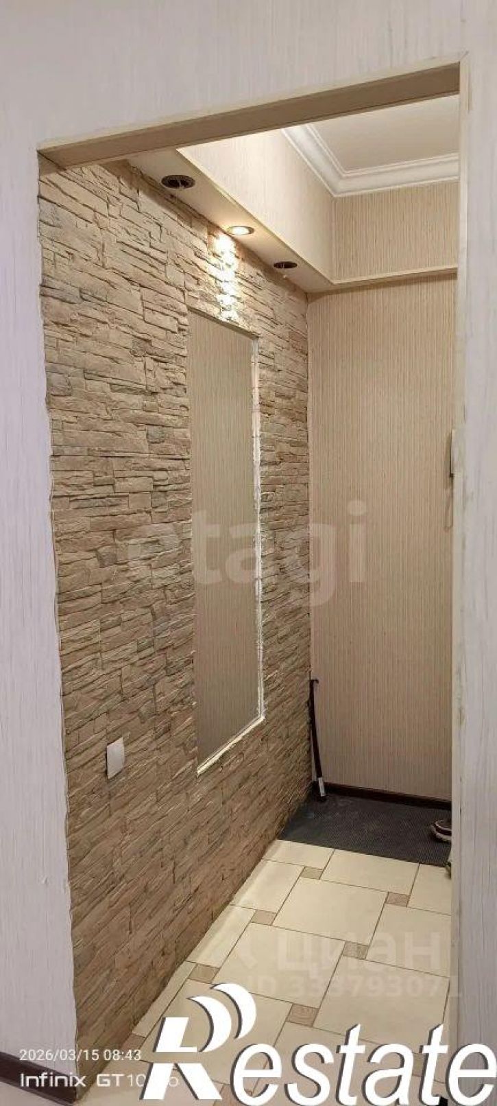 2-комн квартира улица 45-я Параллель, 73,  д. 73