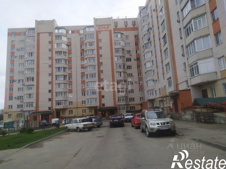 Торговое помещение Лесная улица, 210,  д. 210