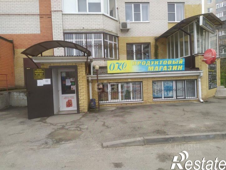Торговое помещение Лесная улица, 210,  д. 210