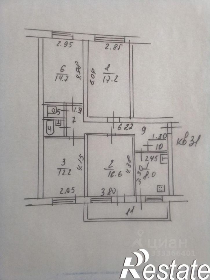 4-комн квартира переулок Буйнакского, 10,  д. 10