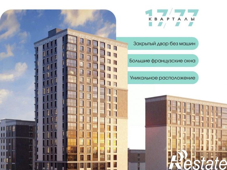 1-комн квартира в новом доме улица Андрея Голуба, 12 к4,  д. 12 к4