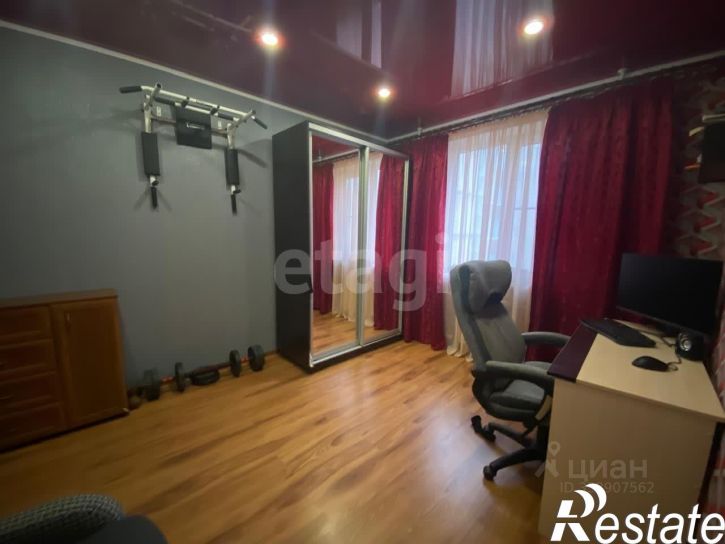 3-комн квартира улица Пирогова, 32,  д. 32
