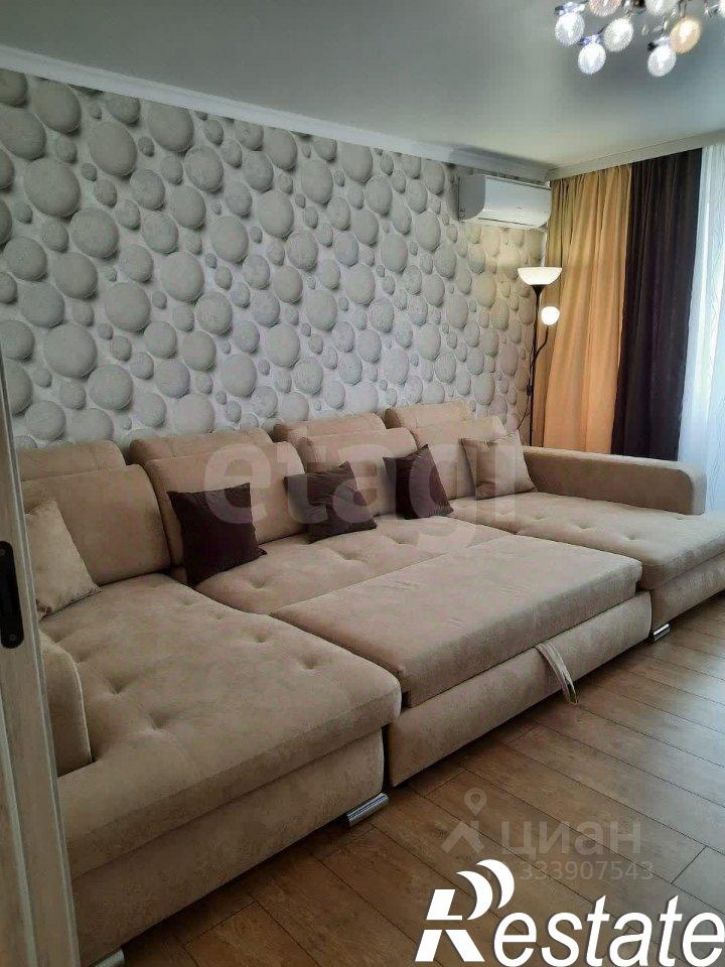 3-комн квартира улица Ленина, 301,  д. 301