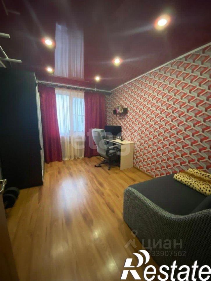 3-комн квартира улица Пирогова, 32,  д. 32