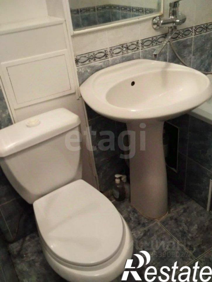 1-комн квартира улица Ленина, 440,  д. 440
