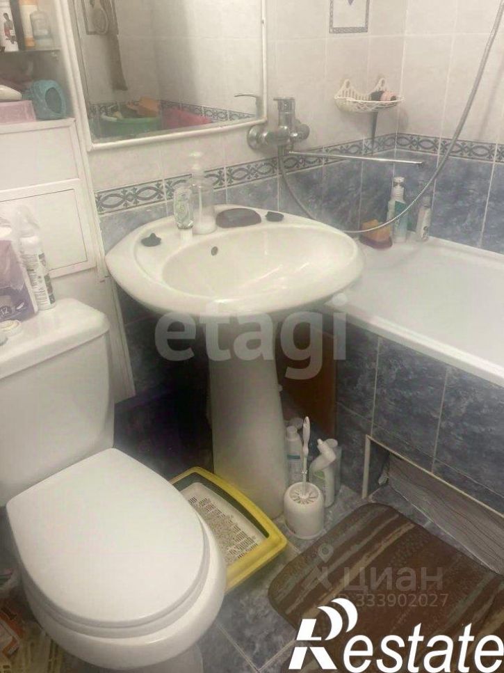 1-комн квартира улица Ленина, 440,  д. 440
