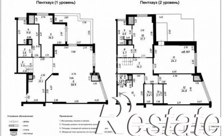 7-комн квартира улица Лермонтова, 365А2,  д. 365А2