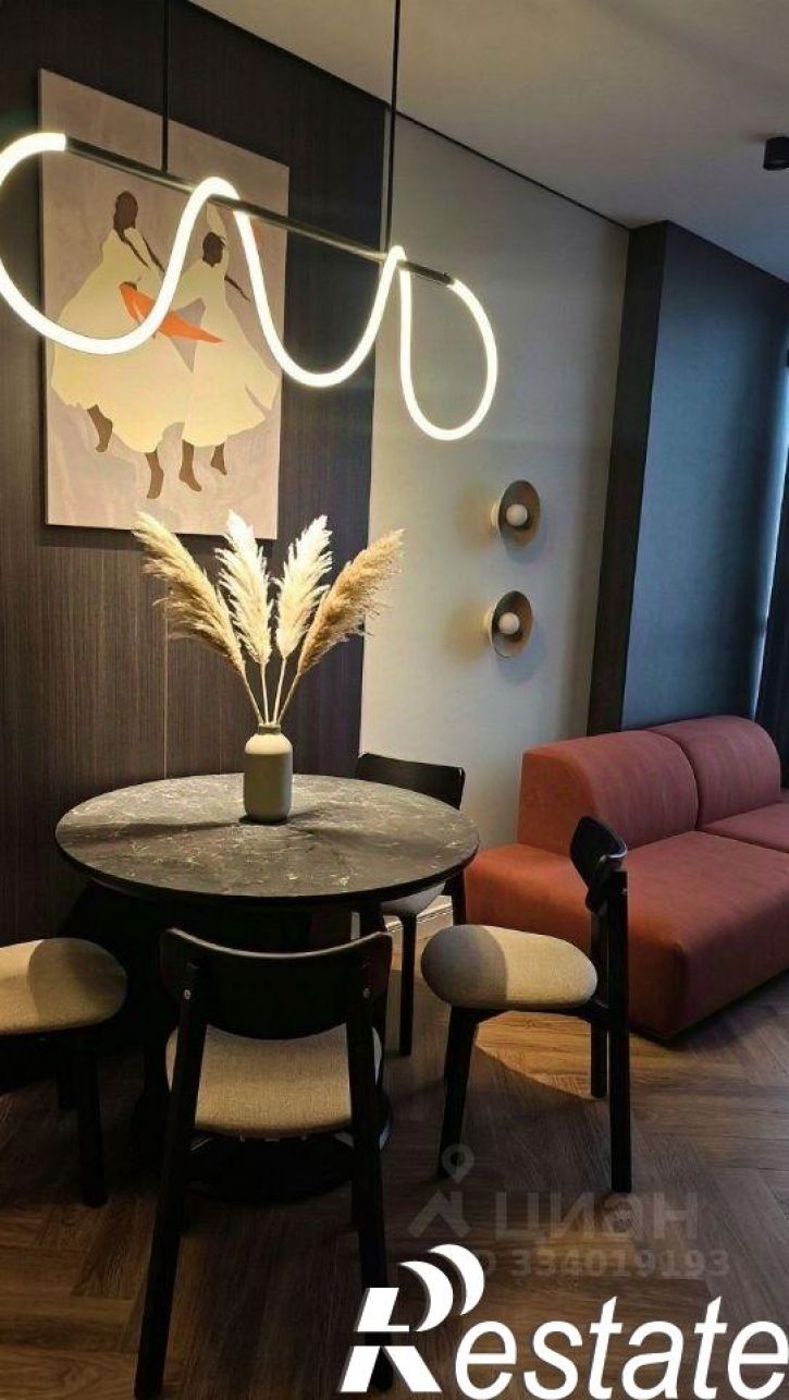 2-комн квартира Индустриальная улица, 50,  д. 50