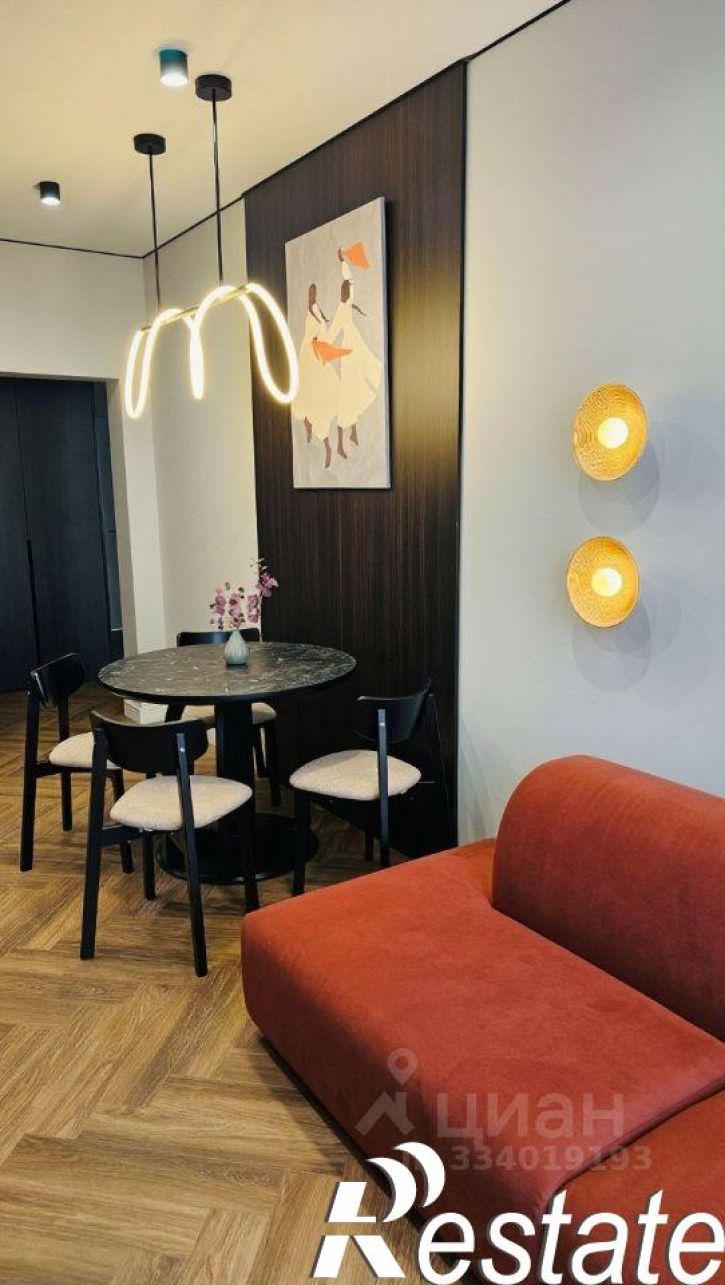 2-комн квартира Индустриальная улица, 50,  д. 50