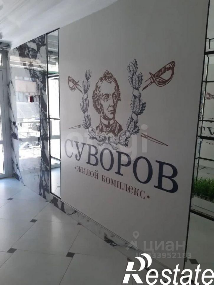 2-комн квартира улица Рогожникова, 19/5,  д. 19/5