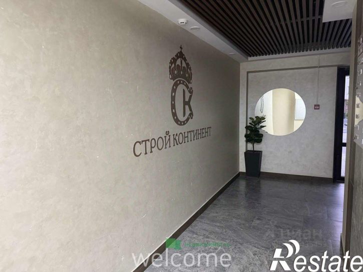 1-комн квартира улица 45-я Параллель, 87,  д. 87