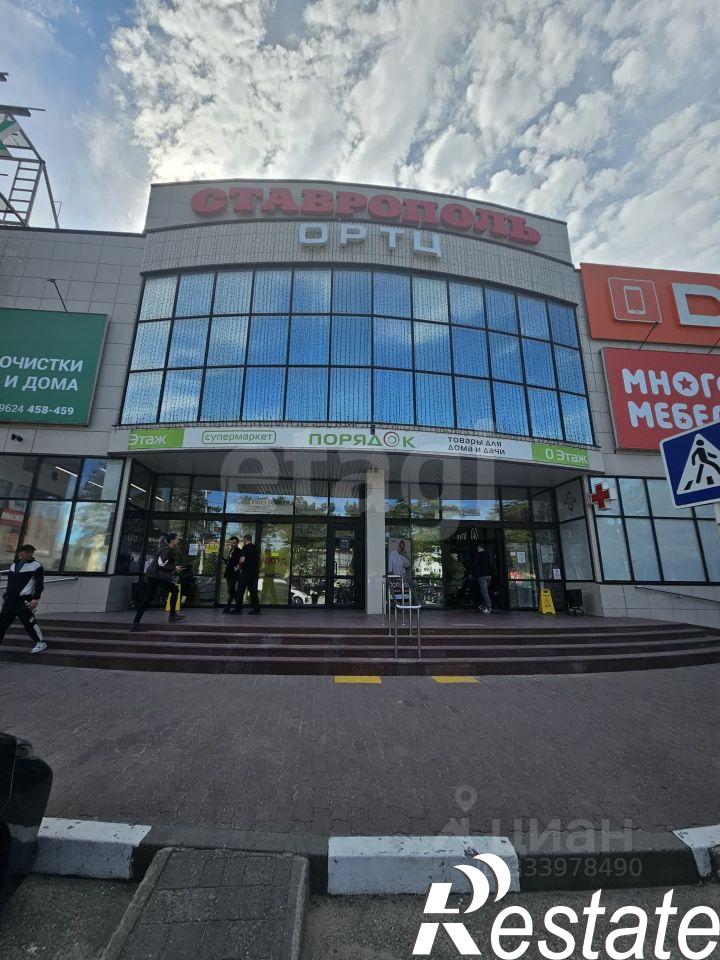 Сдать торговое помещение за 100 000 рублей на улица Доваторцев, 63/1