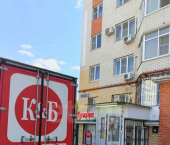 торговое помещение 90 кв м Лесная улица, 206