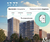 1-комн, 36 кв м, этаж 11/12 улица Андрея Голуба, 12 к6