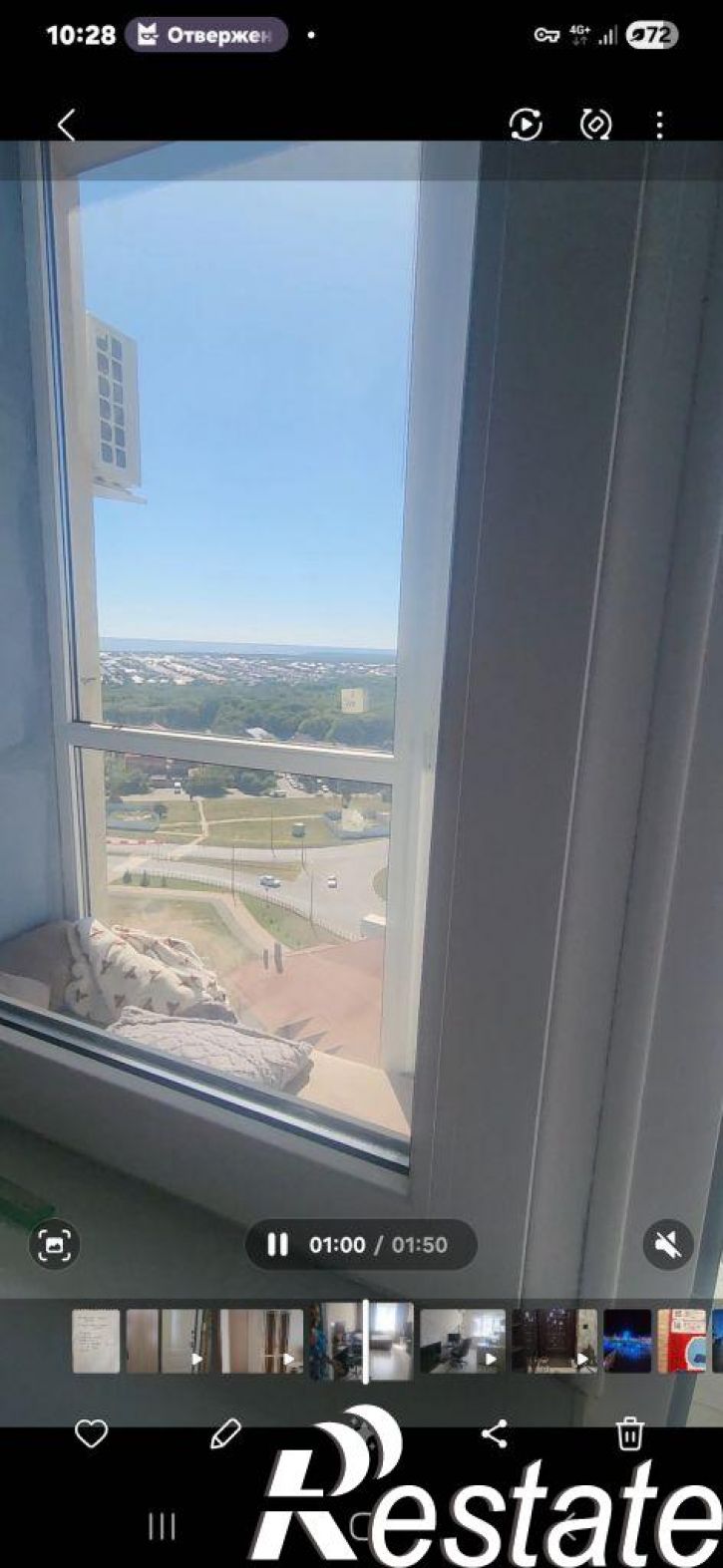 1-комн квартира Пирогова ул, 72к1