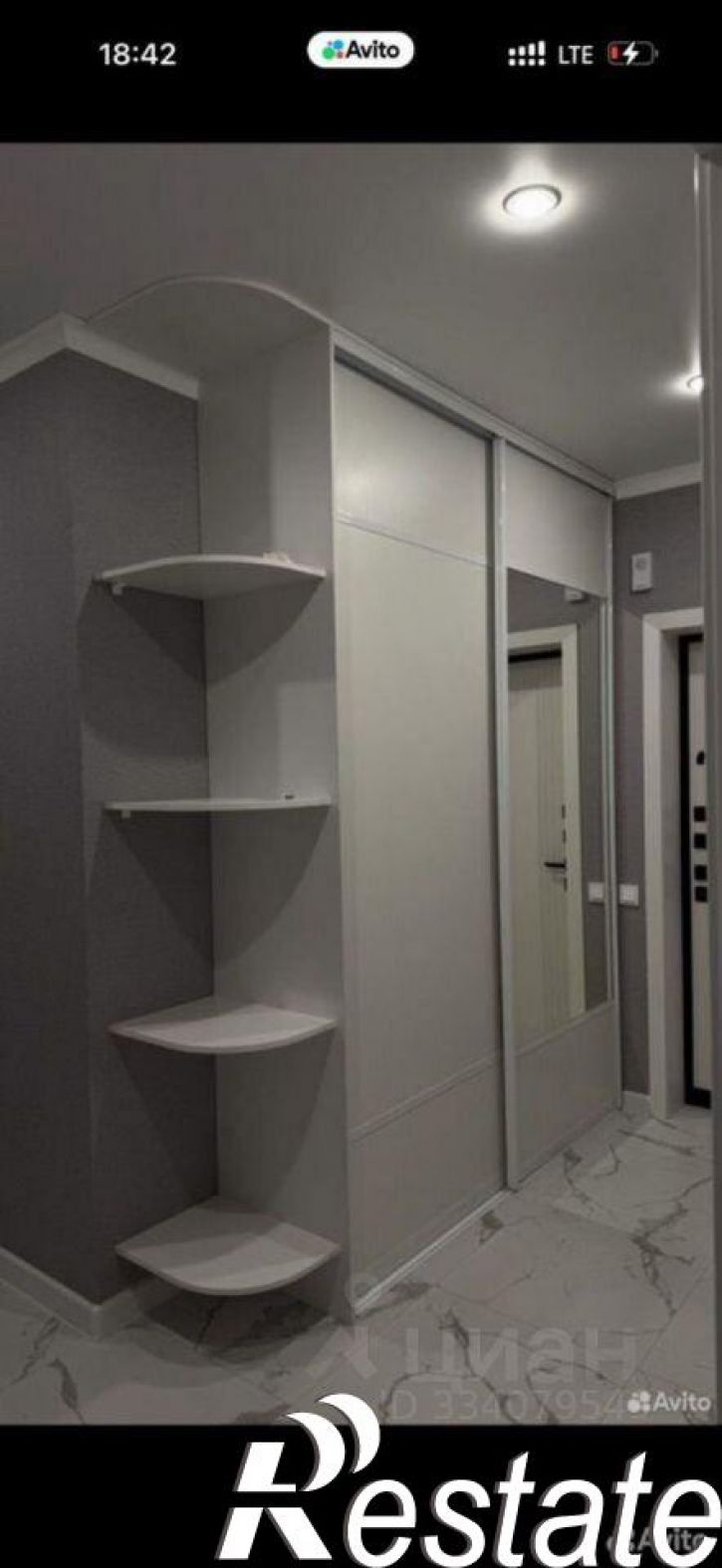 2-комн квартира улица Матрены Наздрачевой, 7,  д. 7
