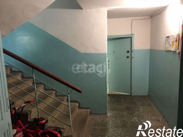 4-комн квартира улица Ленина, 272А,  д. 272А