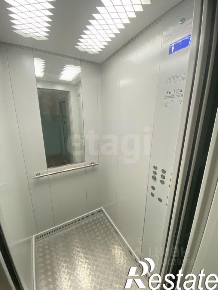 4-комн квартира улица Ленина, 272А,  д. 272А