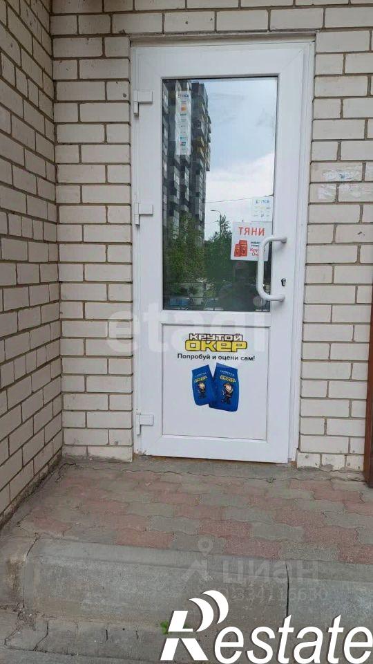 Купить офис, помещение под офис за 2 689 250 рублей на улица Доваторцев, 90/5