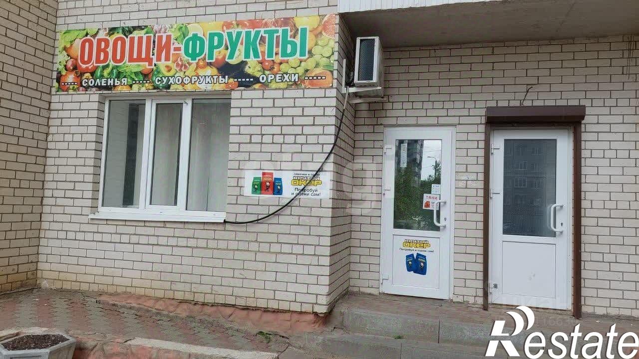 Купить офис, помещение под офис за 2 689 250 рублей на улица Доваторцев, 90/5