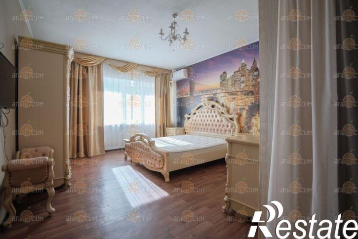 3-комн квартира Карла Маркса, 37/1