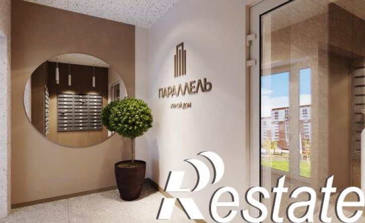 2-комн квартира улица 45-я Параллель, 87,  д. 87