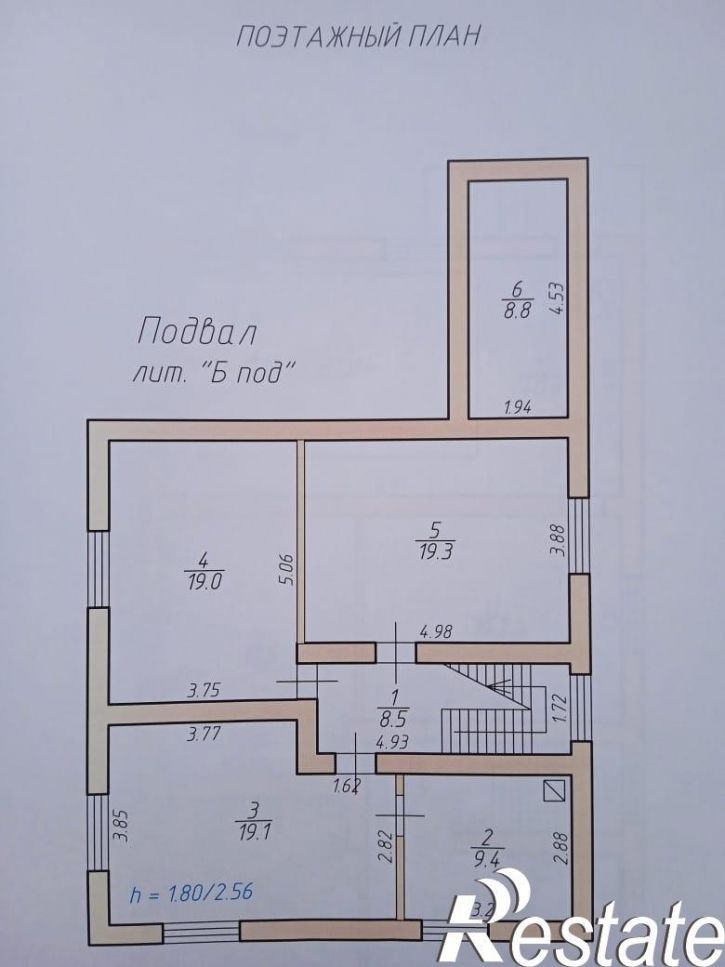 Коттедж/дом ДНТ "Механизатор"
