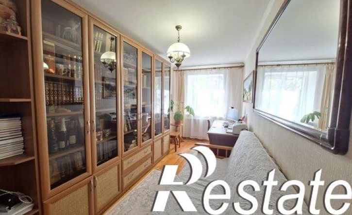 3-комн квартира Социалистическая улица, 13,  д. 13