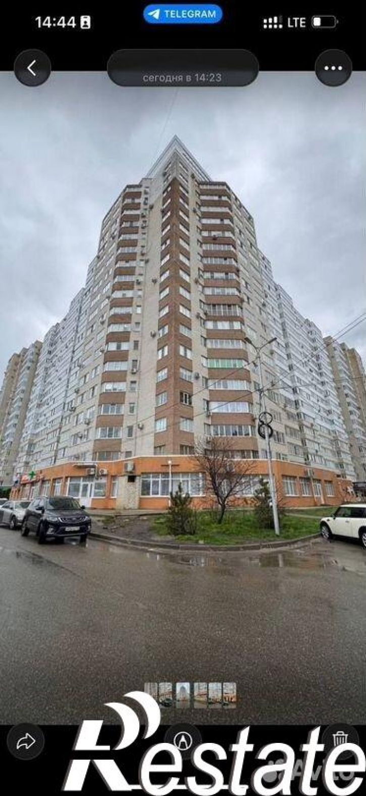 Офис улица Доваторцев, 86/1,  д. 86/1