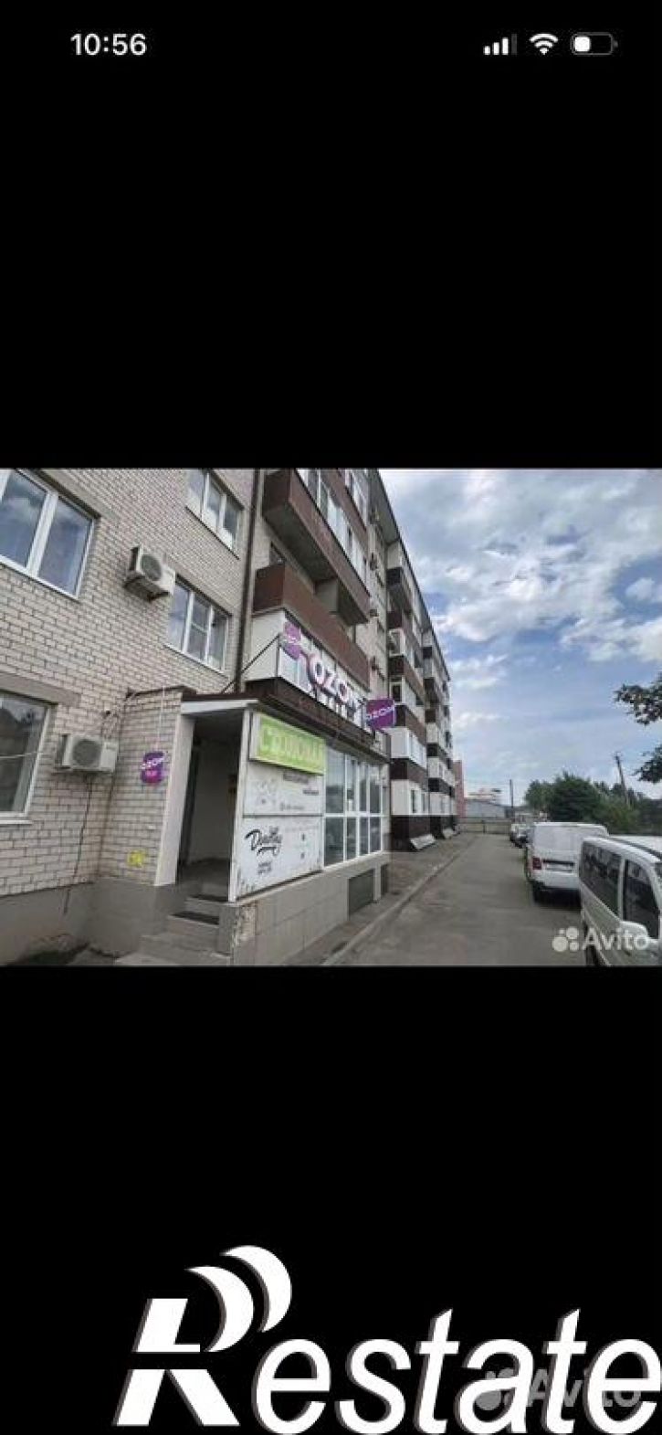 Офис проспект Кулакова, 13В,  д. 13В