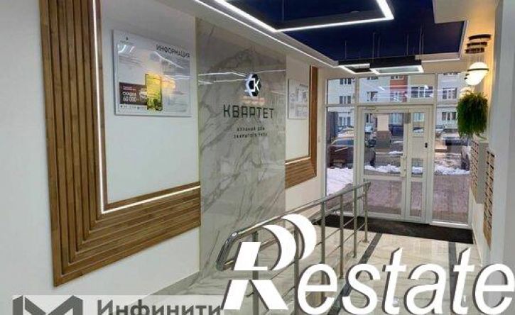 1-комн квартира улица Николая Голодникова, 4,  д. 4