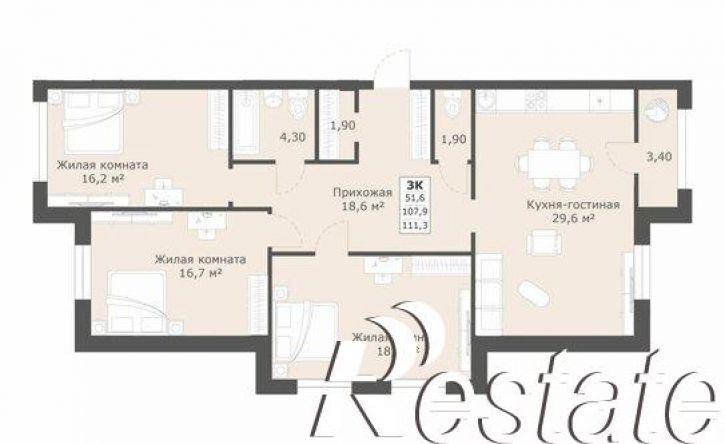 3-комн квартира улица Ленина, 224,  д. 224