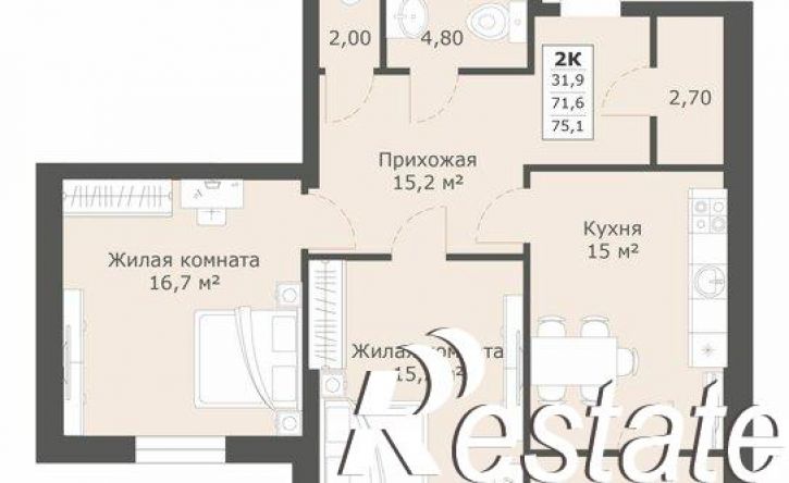 2-комн квартира улица Ленина, 224,  д. 224