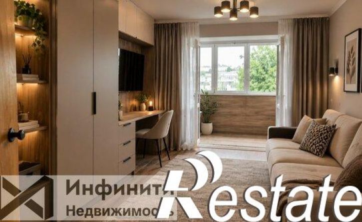 2-комн квартира переулок Чкалова, 17,  д. 17