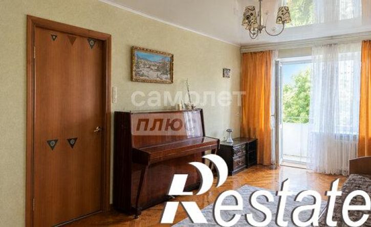 2-комн квартира Туапсинская улица, 14,  д. 14