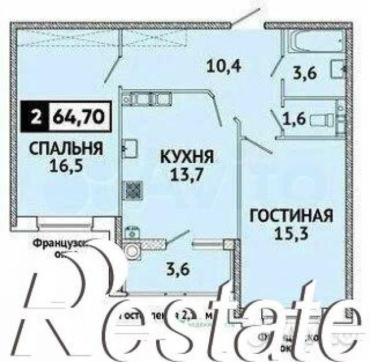 2-комн квартира улица Матрены Наздрачевой, 3,  д. 3