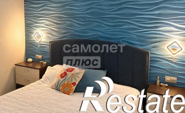 1-комн квартира улица Чапаева, 4/1А,  д. 4/1А