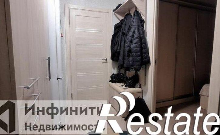 3-комн квартира улица Фроленко, 10,  д. 10