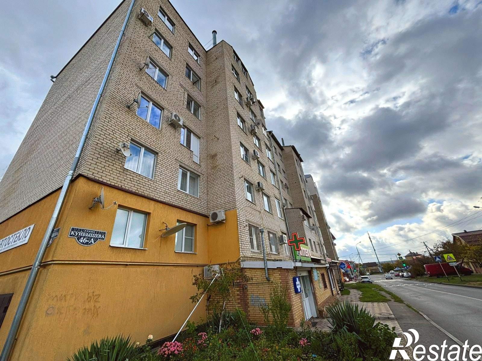 Купить квартиру за 6 935 230 рублей на Куйбышева улица, д.46А