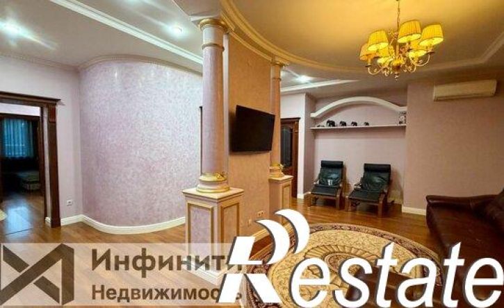 4-комн квартира улица Достоевского, 3,  д. 3