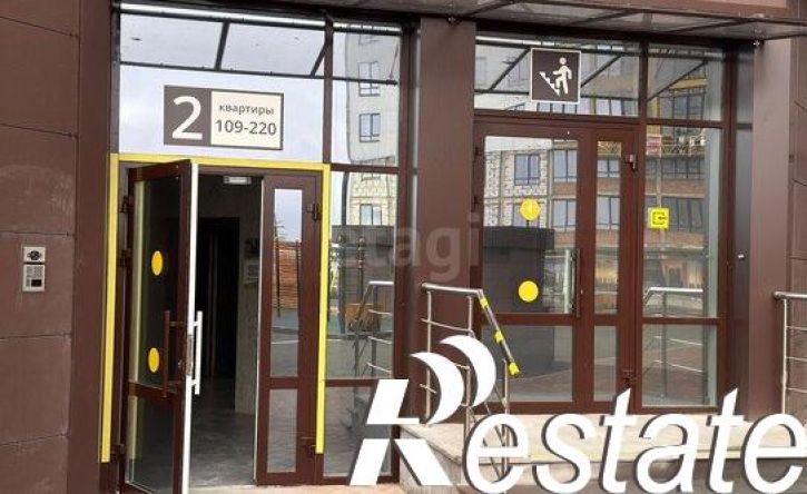 1-комн квартира улица 45-я Параллель, 50 к2,  д. 50 к2