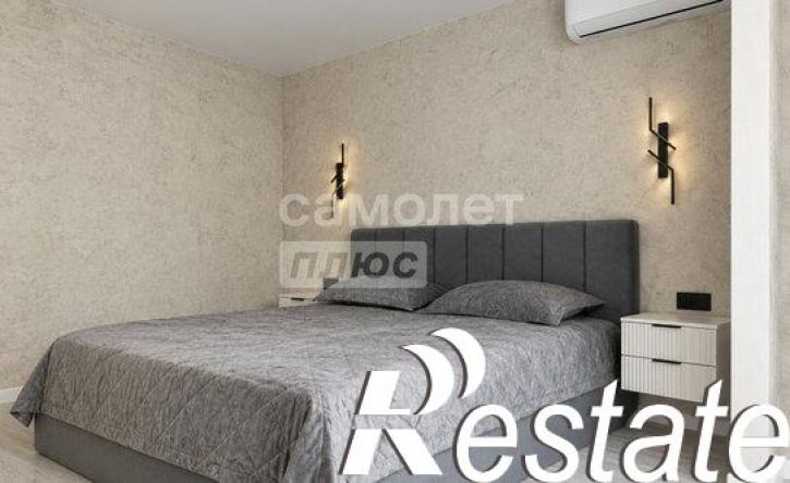 2-комн квартира улица Ленина, 328,  д. 328