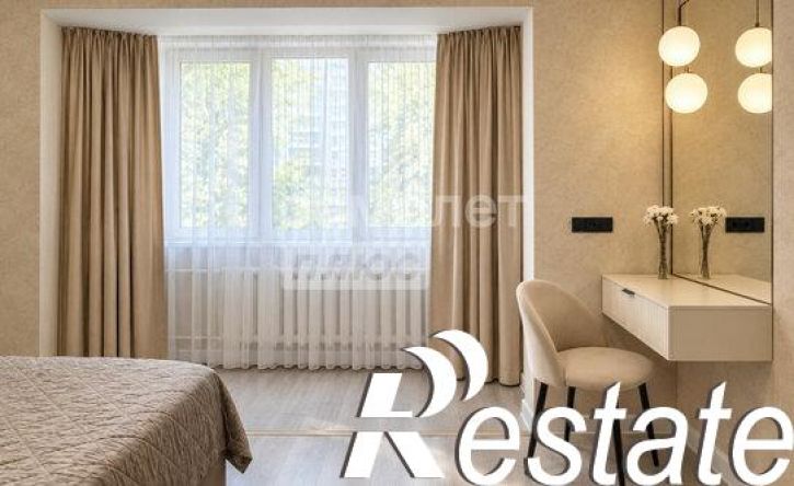 2-комн квартира улица Ленина, 328,  д. 328