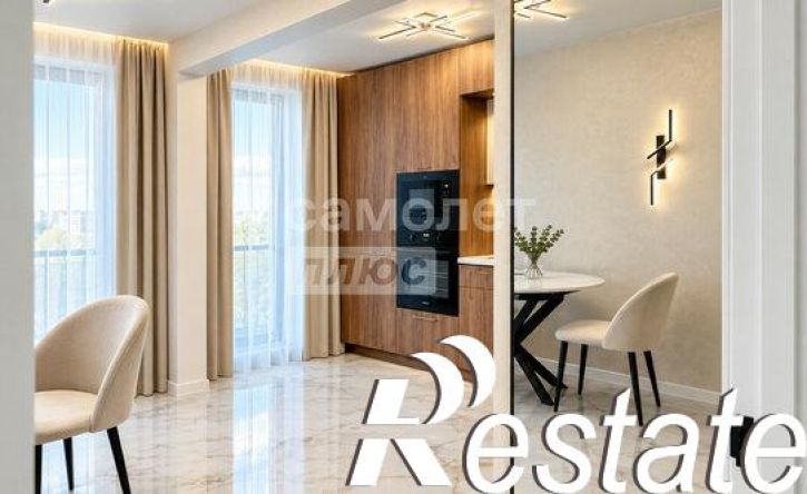 2-комн квартира улица Ленина, 328,  д. 328