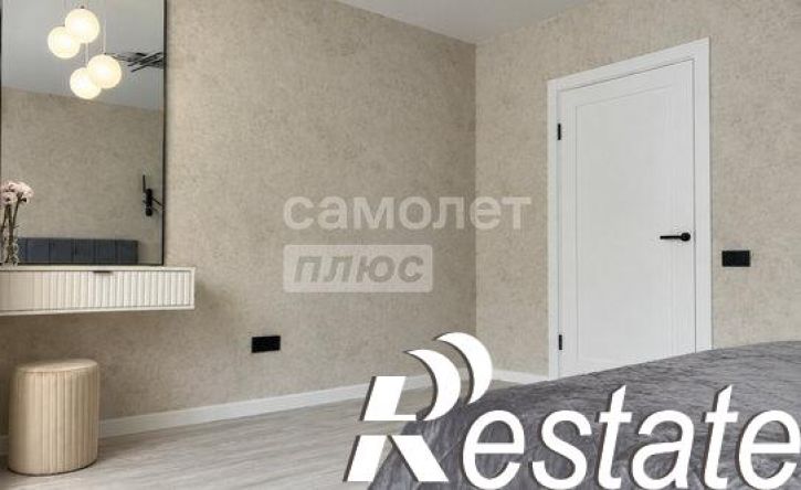 2-комн квартира улица Ленина, 328,  д. 328