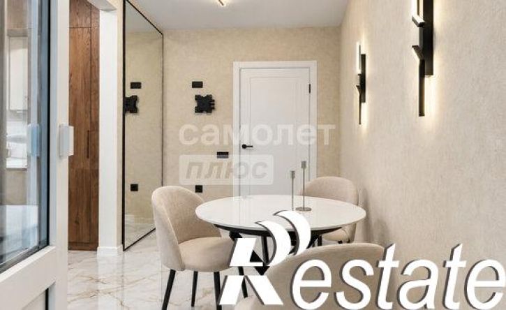 2-комн квартира улица Ленина, 328,  д. 328
